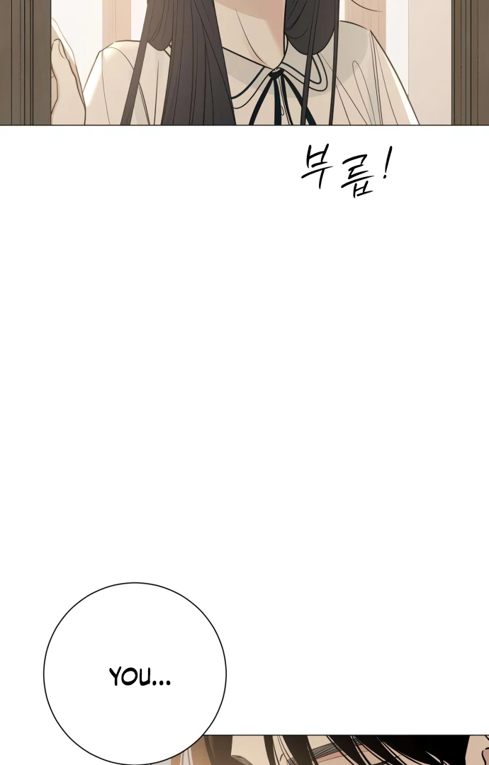 Read The Hashtag is First Love EN Manga Online
