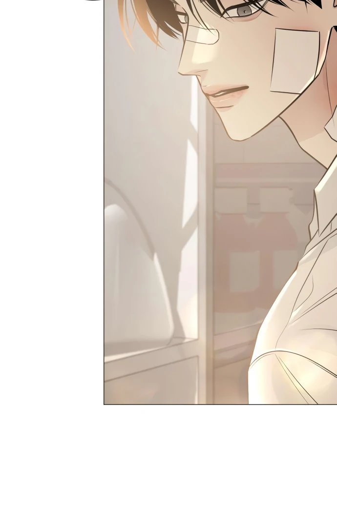 Read The Hashtag is First Love EN Manga Online