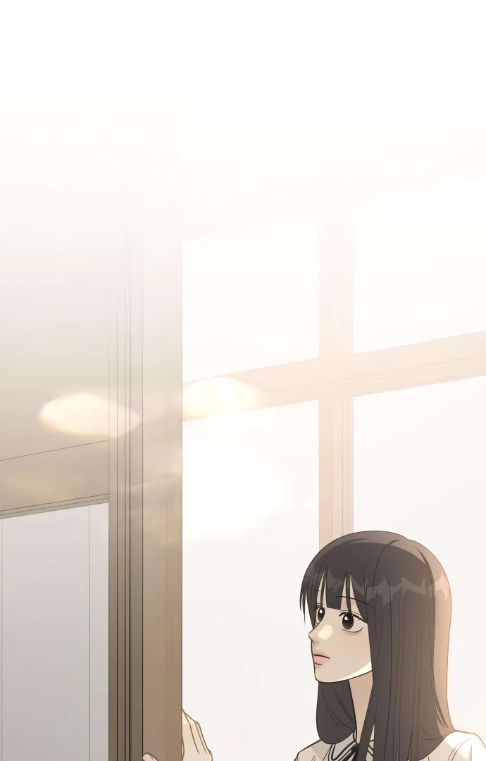 Read The Hashtag is First Love EN Manga Online