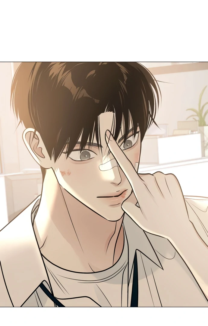 Read The Hashtag is First Love EN Manga Online