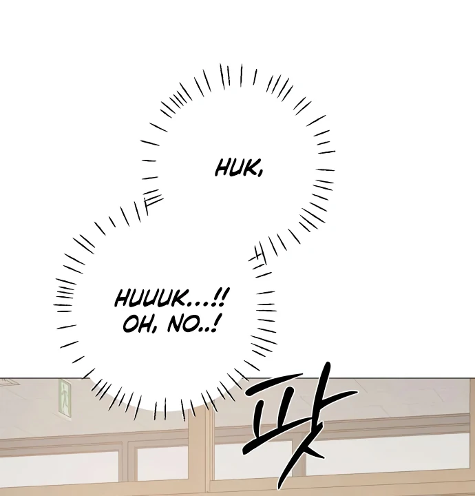 Read The Hashtag is First Love EN Manga Online