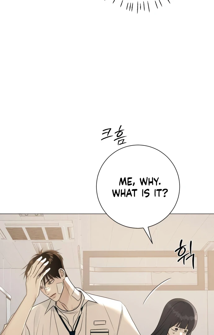 Read The Hashtag is First Love EN Manga Online