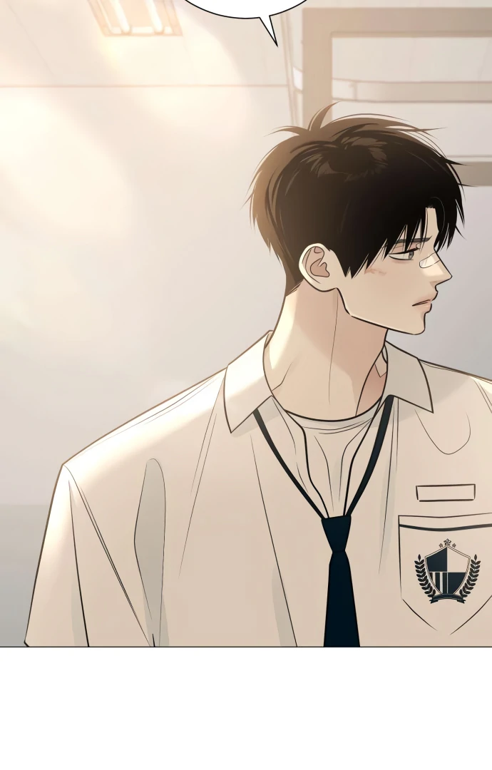 Read The Hashtag is First Love EN Manga Online