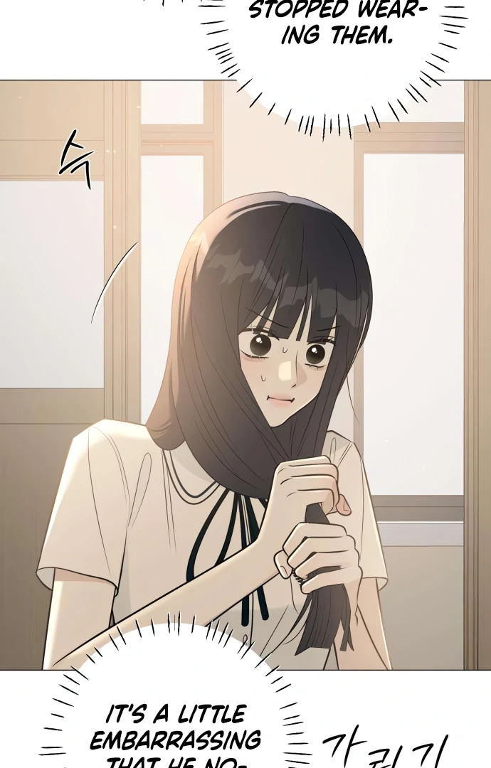 Read The Hashtag is First Love EN Manga Online