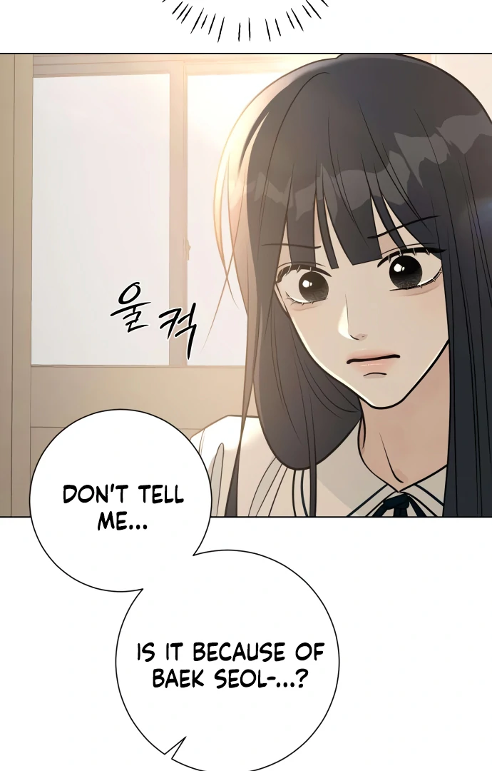 Read The Hashtag is First Love EN Manga Online