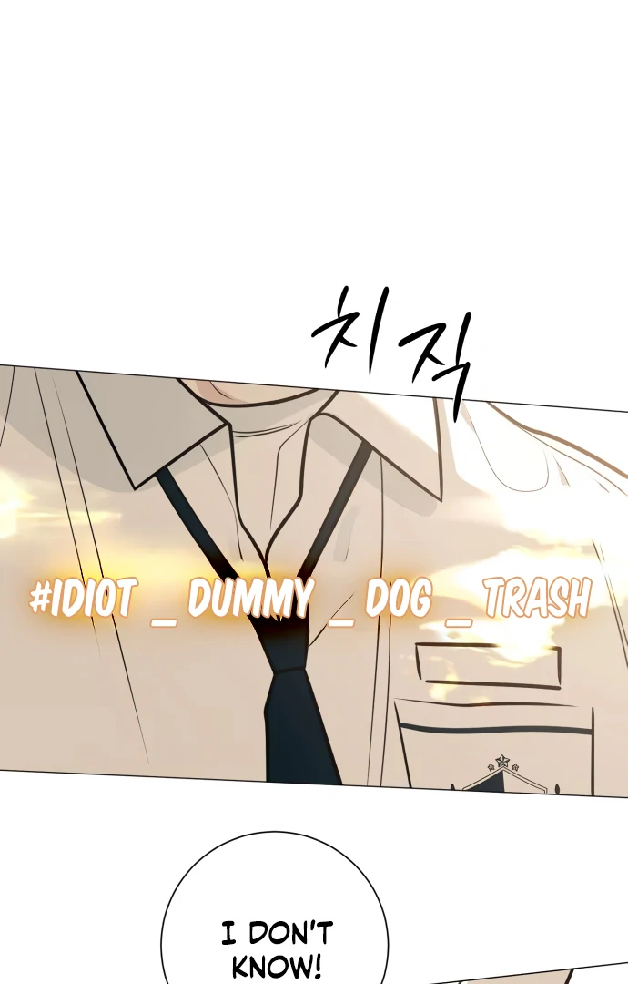 Read The Hashtag is First Love EN Manga Online