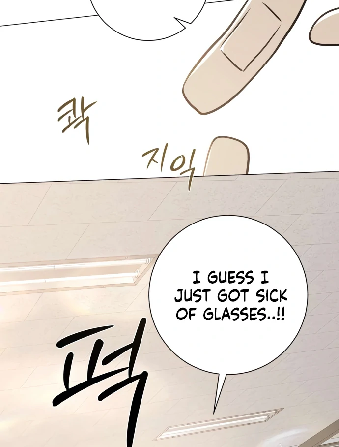 Read The Hashtag is First Love EN Manga Online