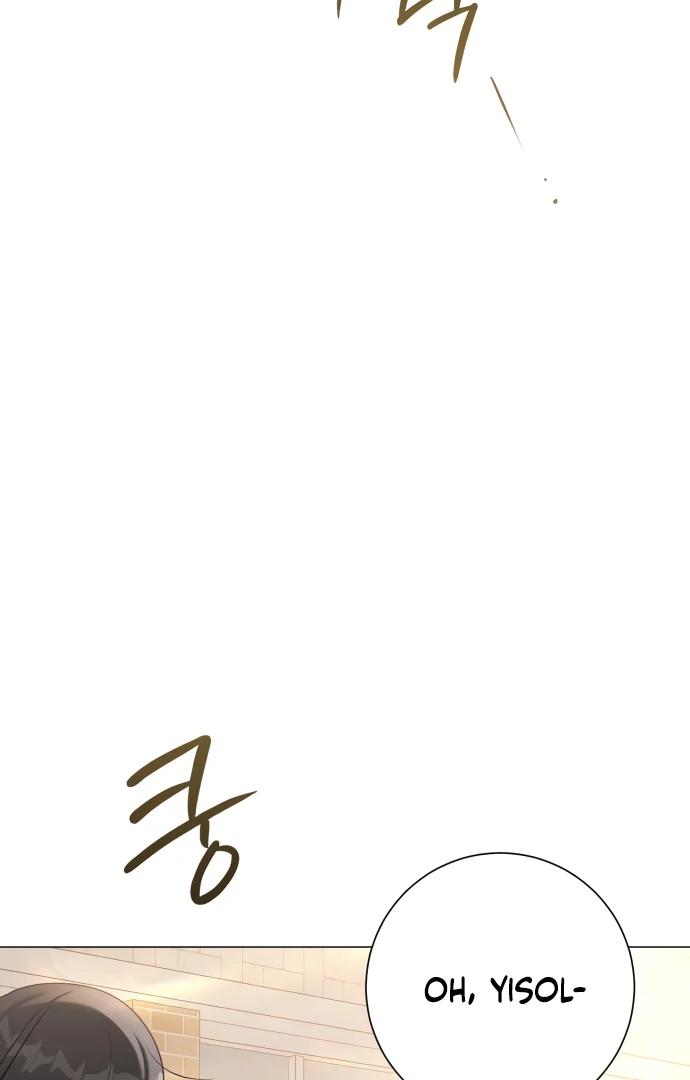Read The Hashtag is First Love EN Manga Online