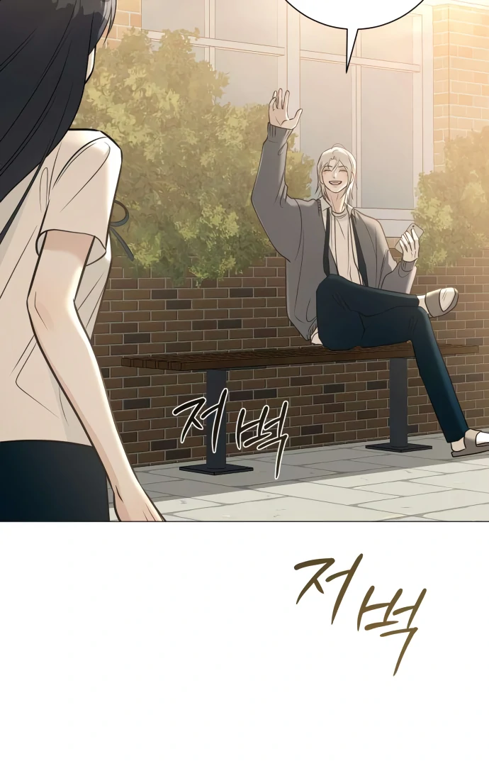 Read The Hashtag is First Love EN Manga Online