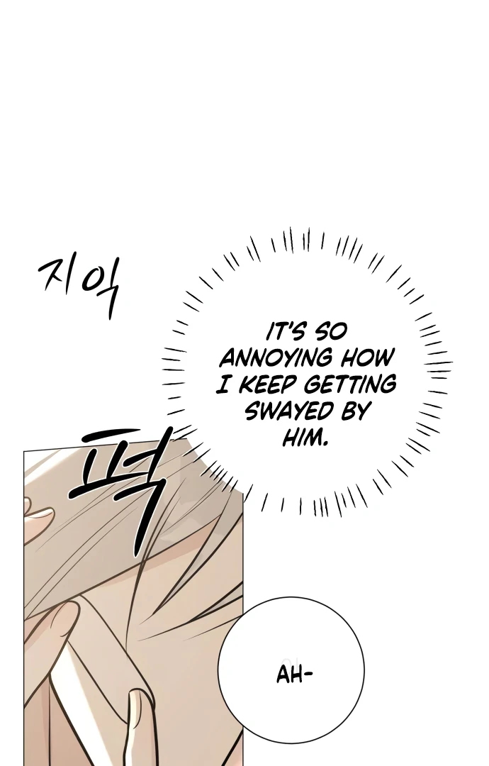 Read The Hashtag is First Love EN Manga Online