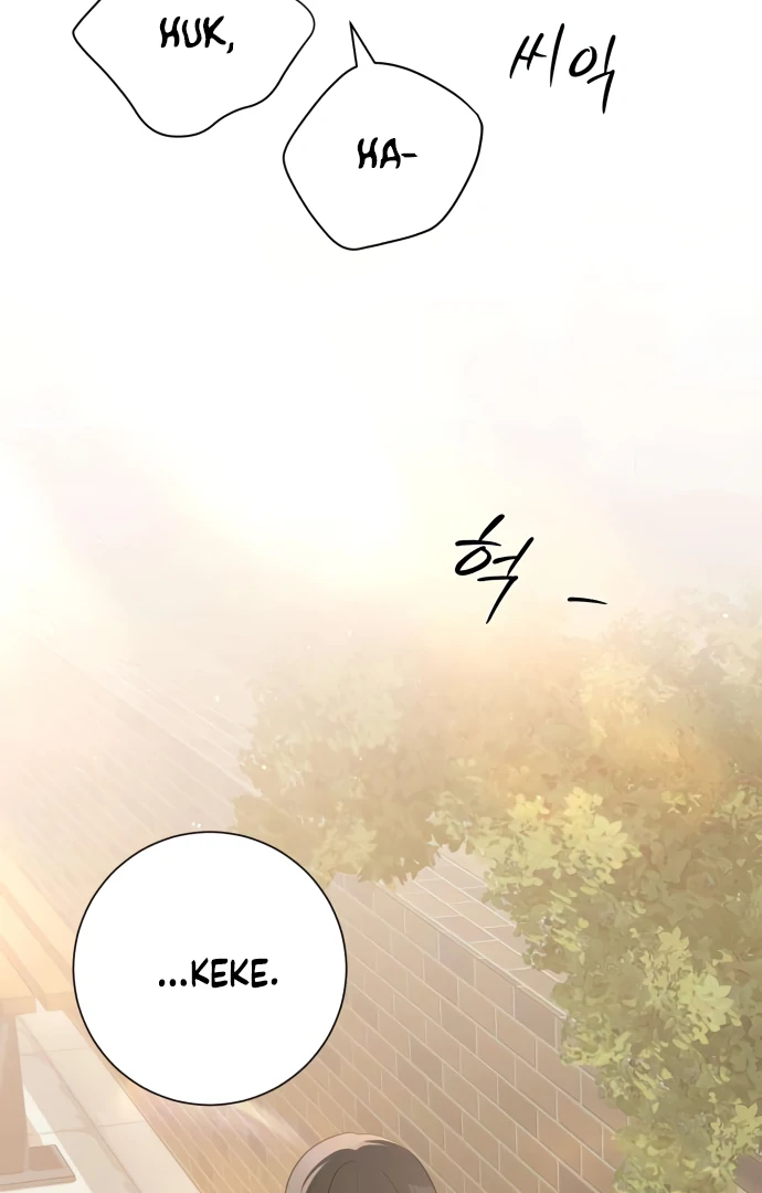 Read The Hashtag is First Love EN Manga Online