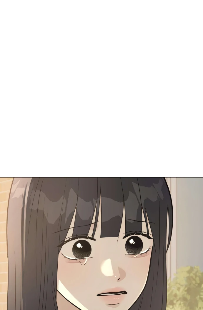Read The Hashtag is First Love EN Manga Online