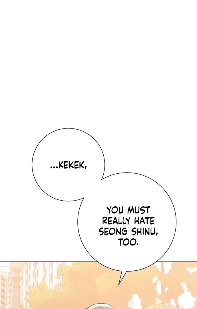 Read The Hashtag is First Love EN Manga Online