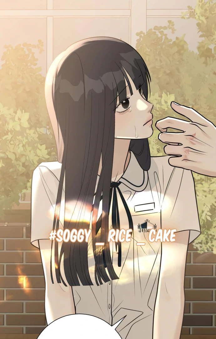 Read The Hashtag is First Love EN Manga Online