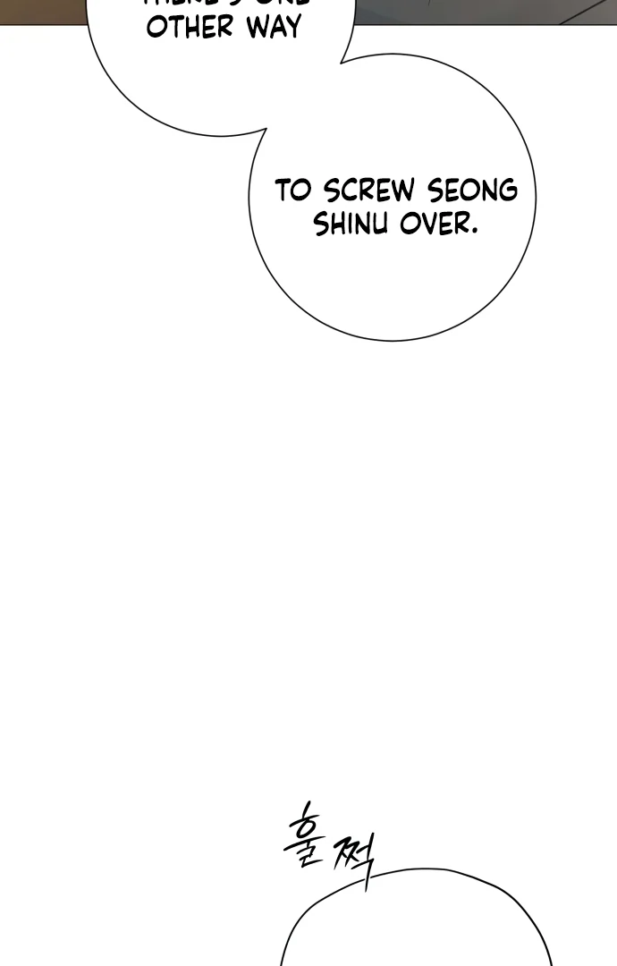 Read The Hashtag is First Love EN Manga Online