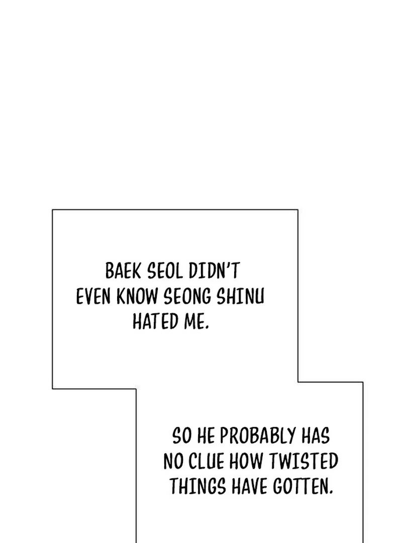 Read The Hashtag is First Love EN Manga Online