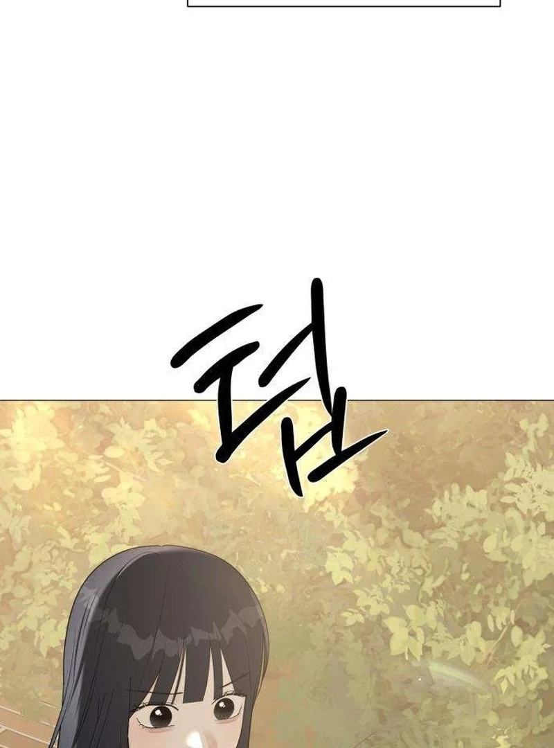 Read The Hashtag is First Love EN Manga Online