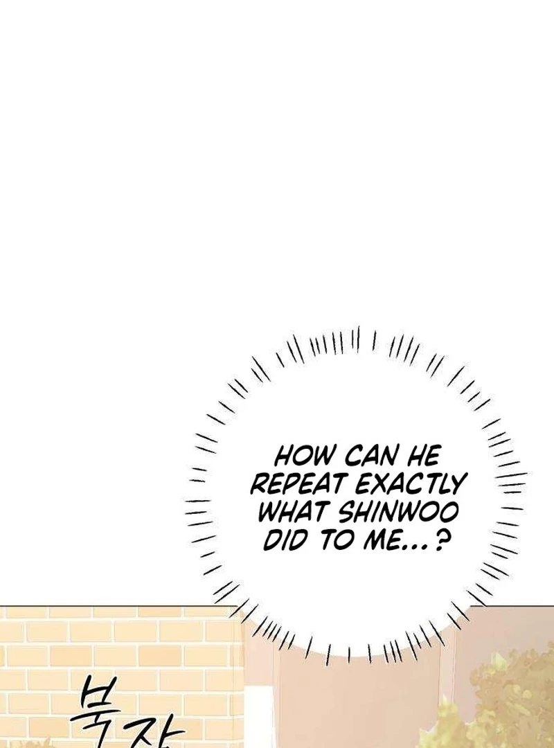 Read The Hashtag is First Love EN Manga Online