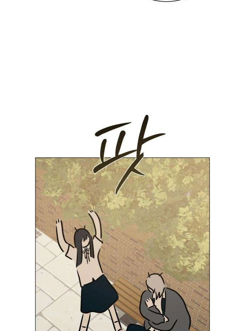 Read The Hashtag is First Love EN Manga Online