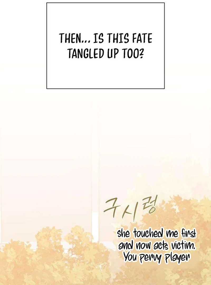 Read The Hashtag is First Love EN Manga Online