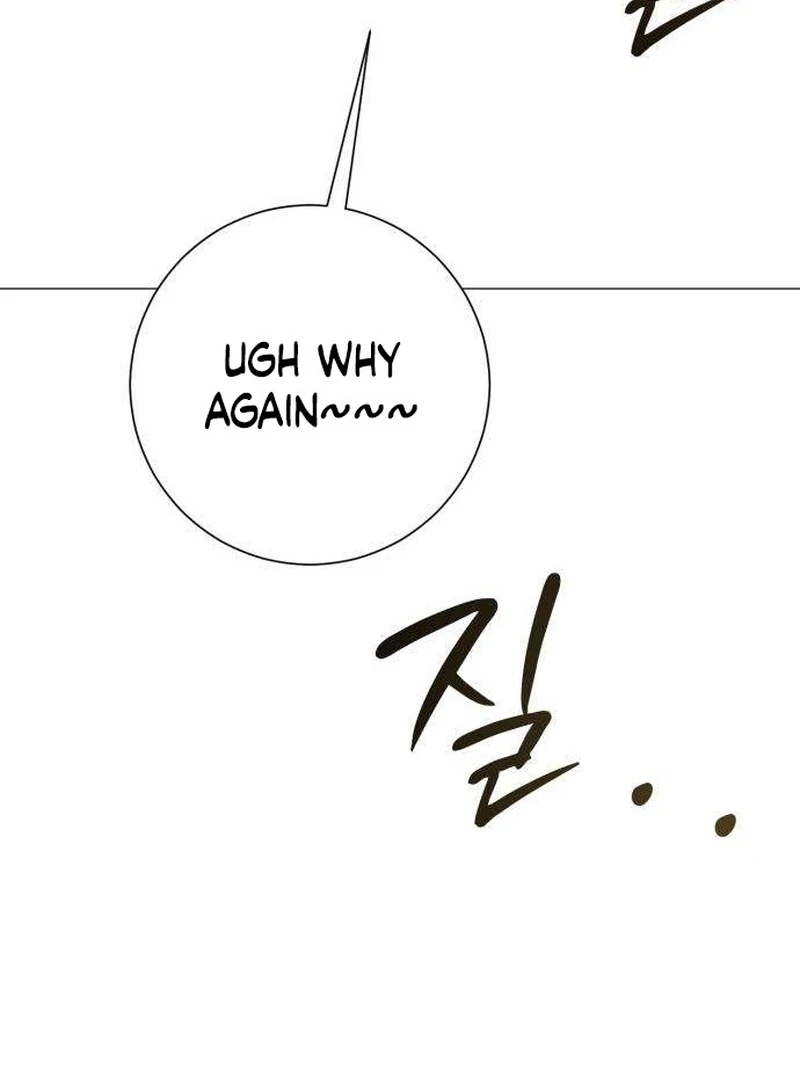 Read The Hashtag is First Love EN Manga Online