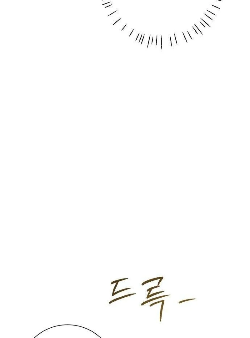 Read The Hashtag is First Love EN Manga Online