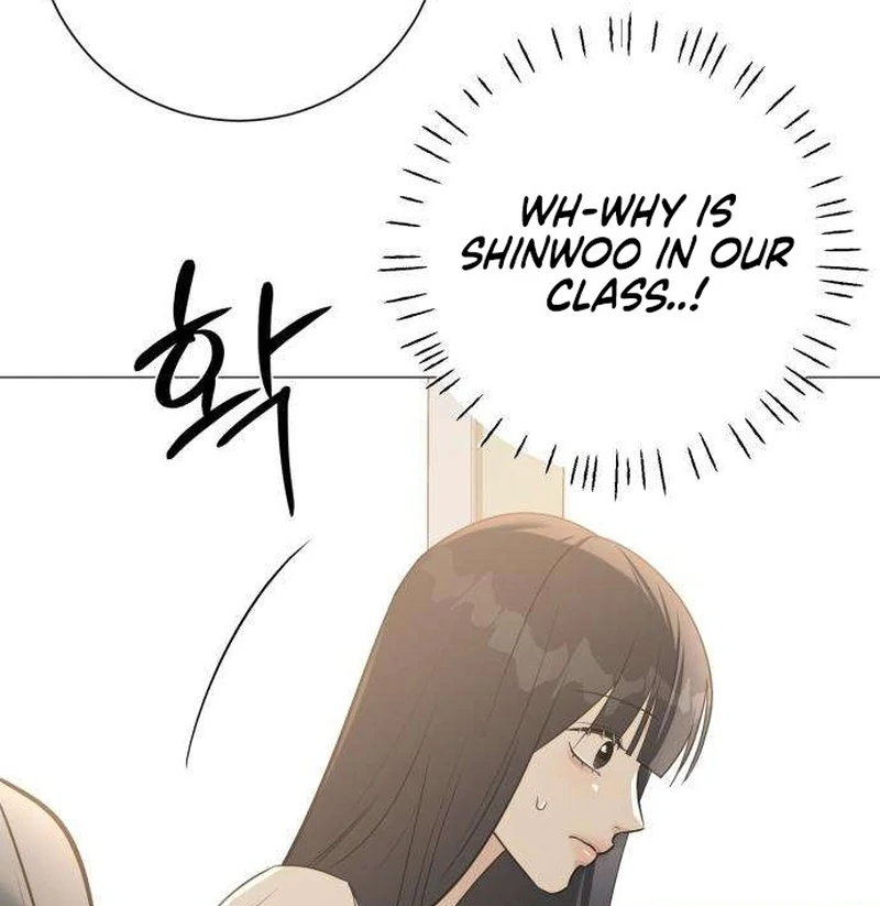 Read The Hashtag is First Love EN Manga Online