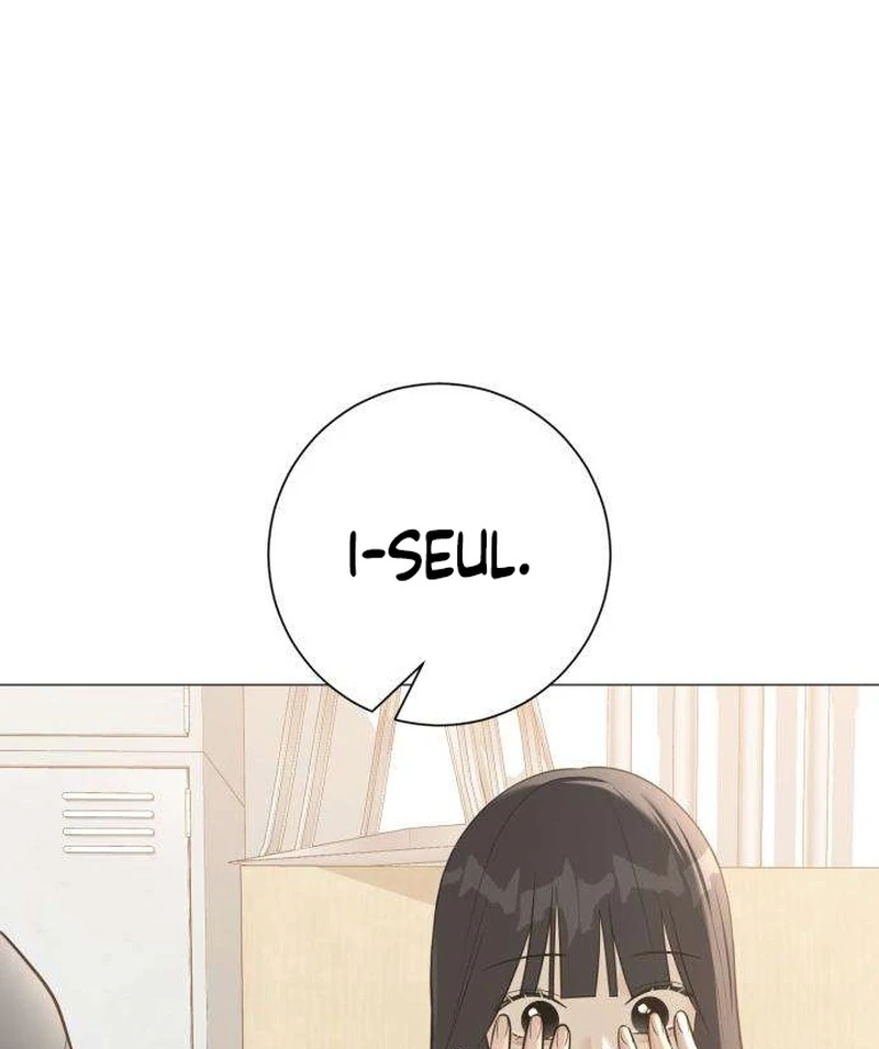 Read The Hashtag is First Love EN Manga Online
