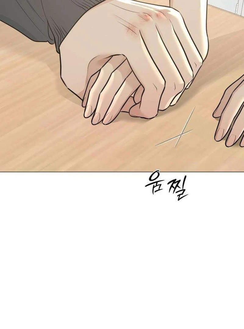 Read The Hashtag is First Love EN Manga Online