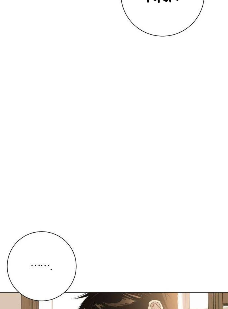 Read The Hashtag is First Love EN Manga Online