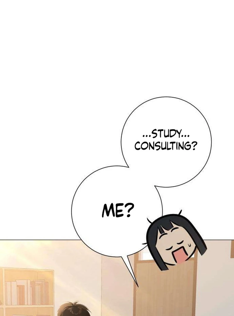 Read The Hashtag is First Love EN Manga Online