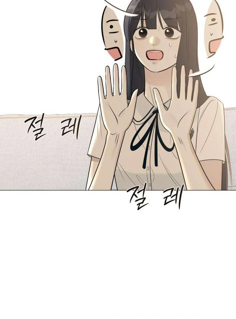 Read The Hashtag is First Love EN Manga Online