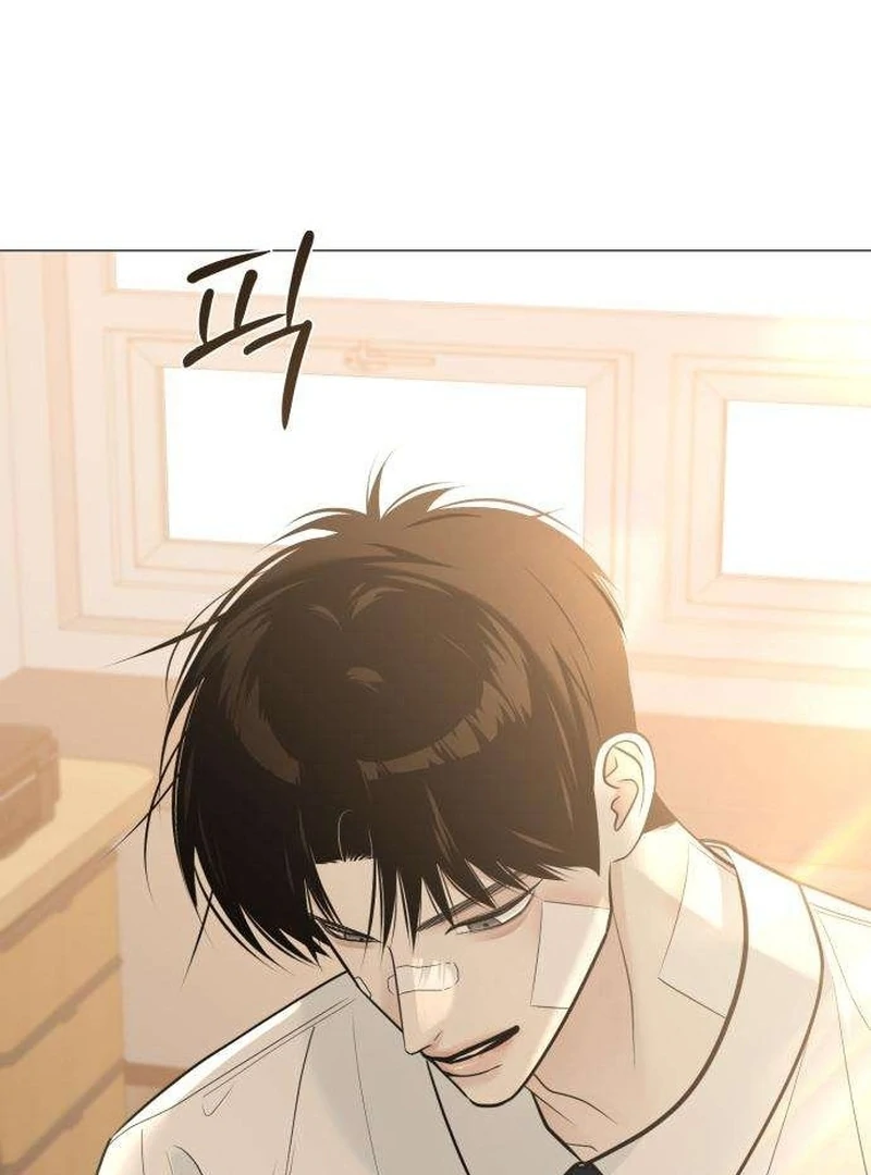 Read The Hashtag is First Love EN Manga Online