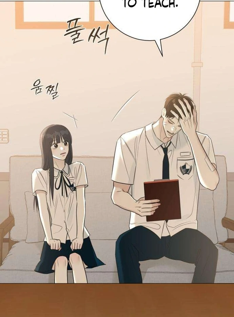 Read The Hashtag is First Love EN Manga Online