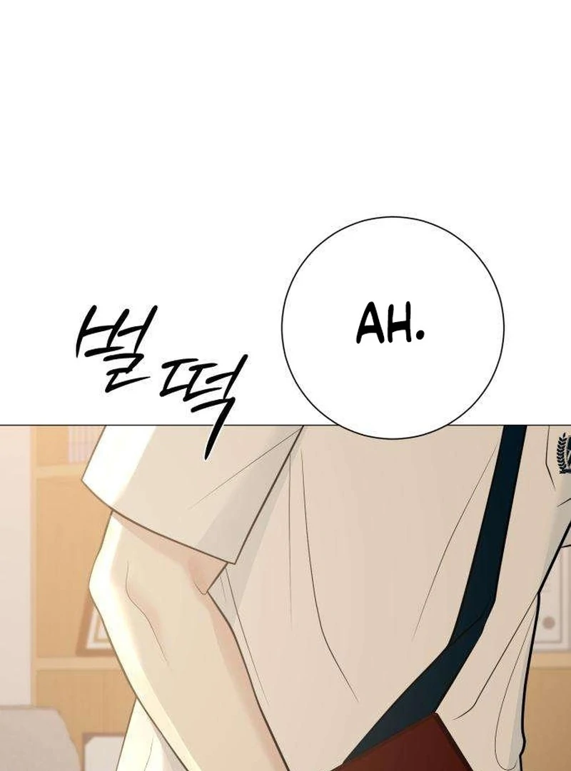 Read The Hashtag is First Love EN Manga Online