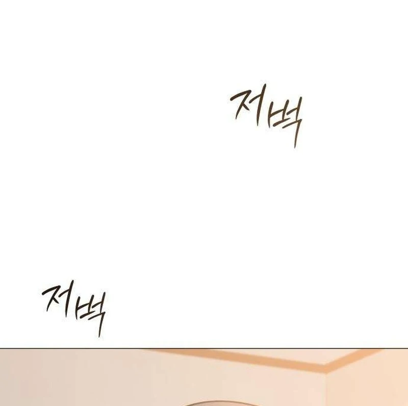 Read The Hashtag is First Love EN Manga Online