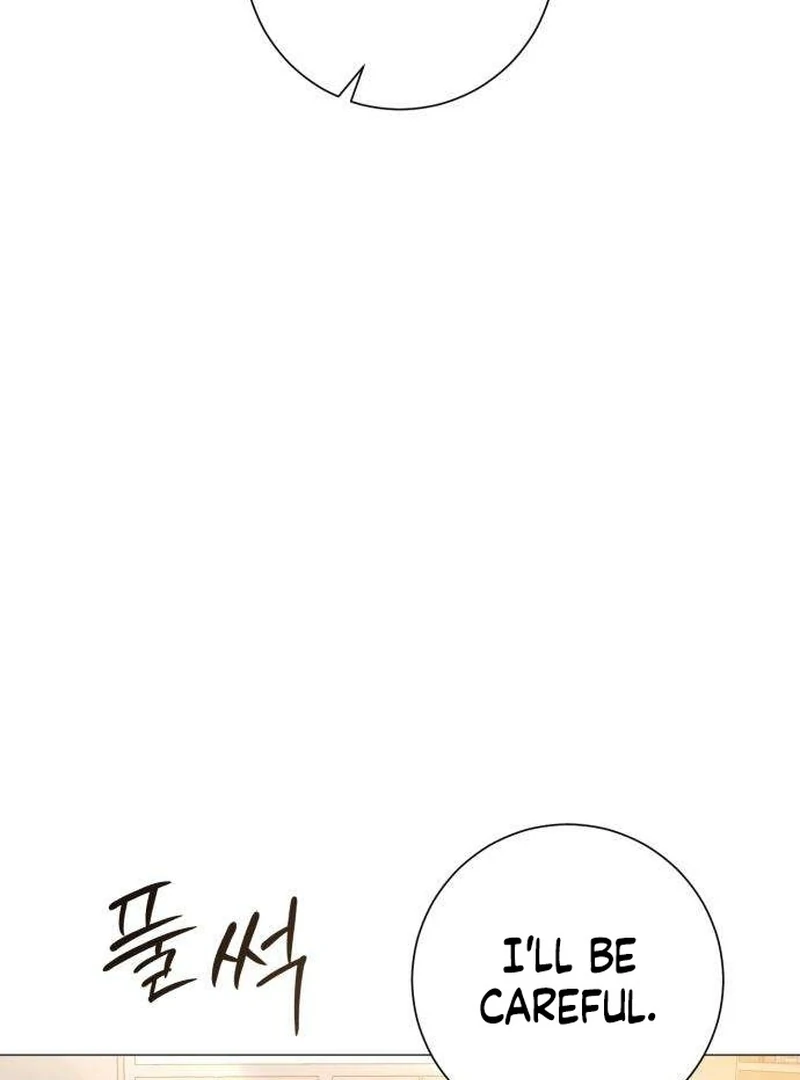 Read The Hashtag is First Love EN Manga Online
