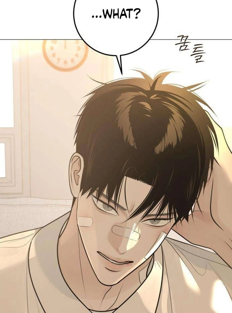 Read The Hashtag is First Love EN Manga Online