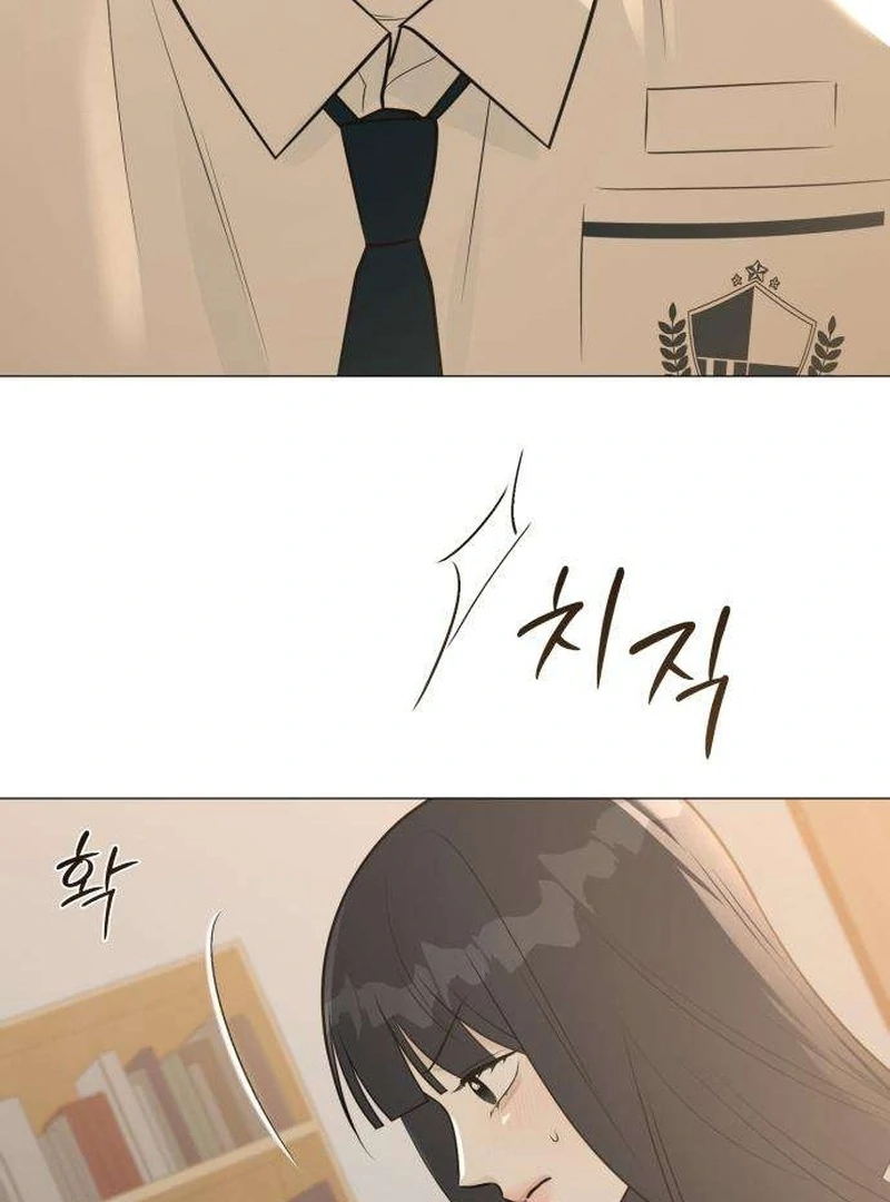Read The Hashtag is First Love EN Manga Online
