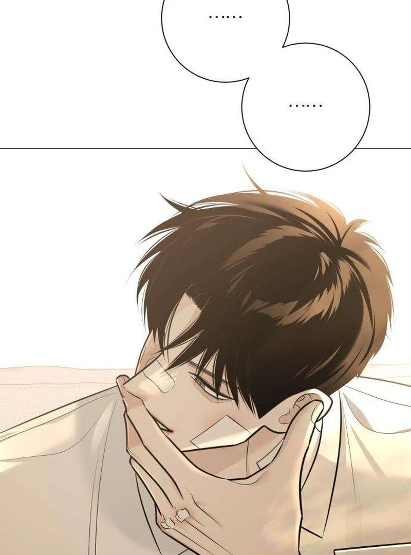 Read The Hashtag is First Love EN Manga Online