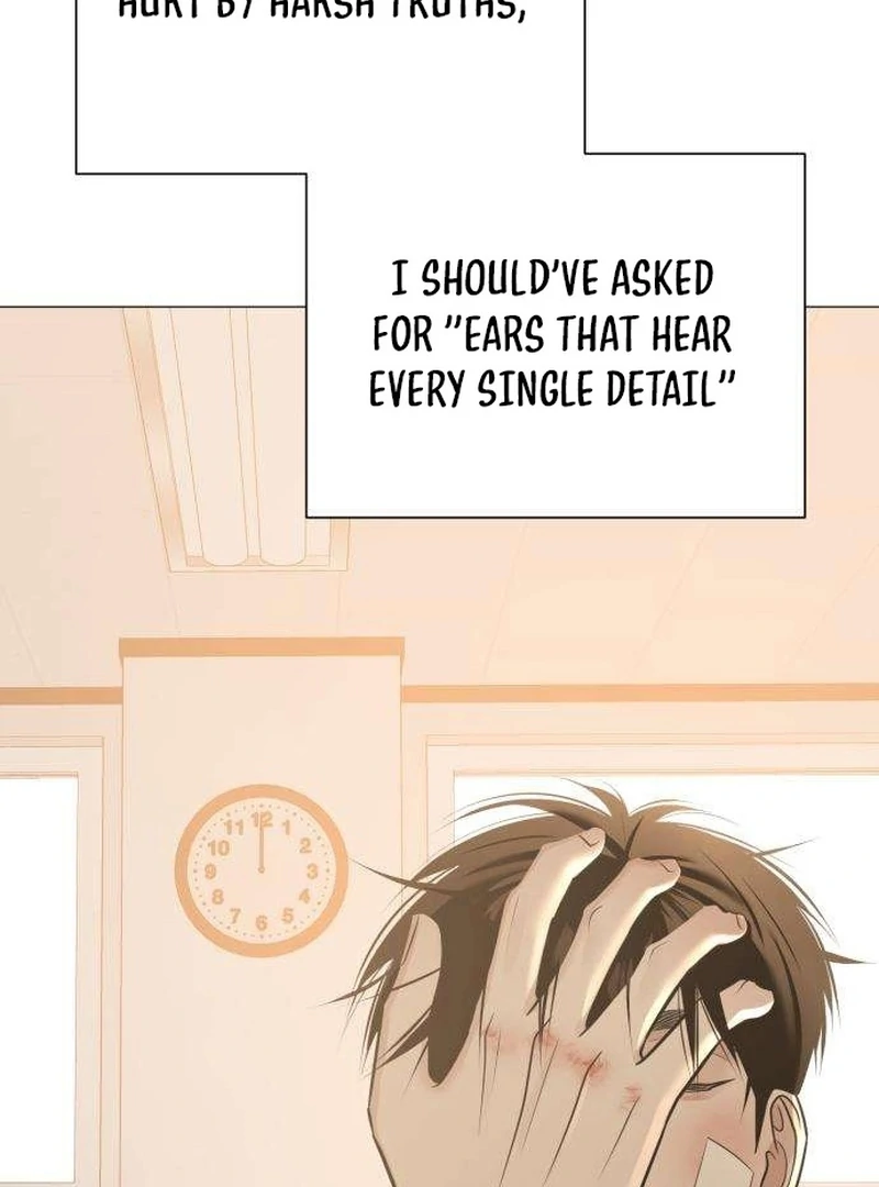 Read The Hashtag is First Love EN Manga Online