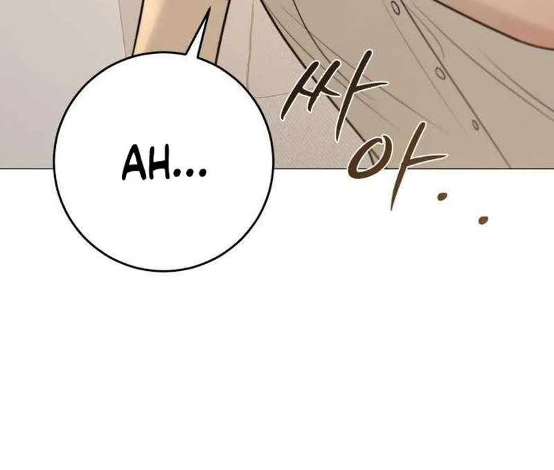 Read The Hashtag is First Love EN Manga Online