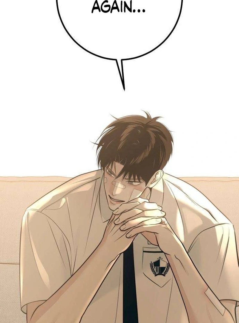 Read The Hashtag is First Love EN Manga Online