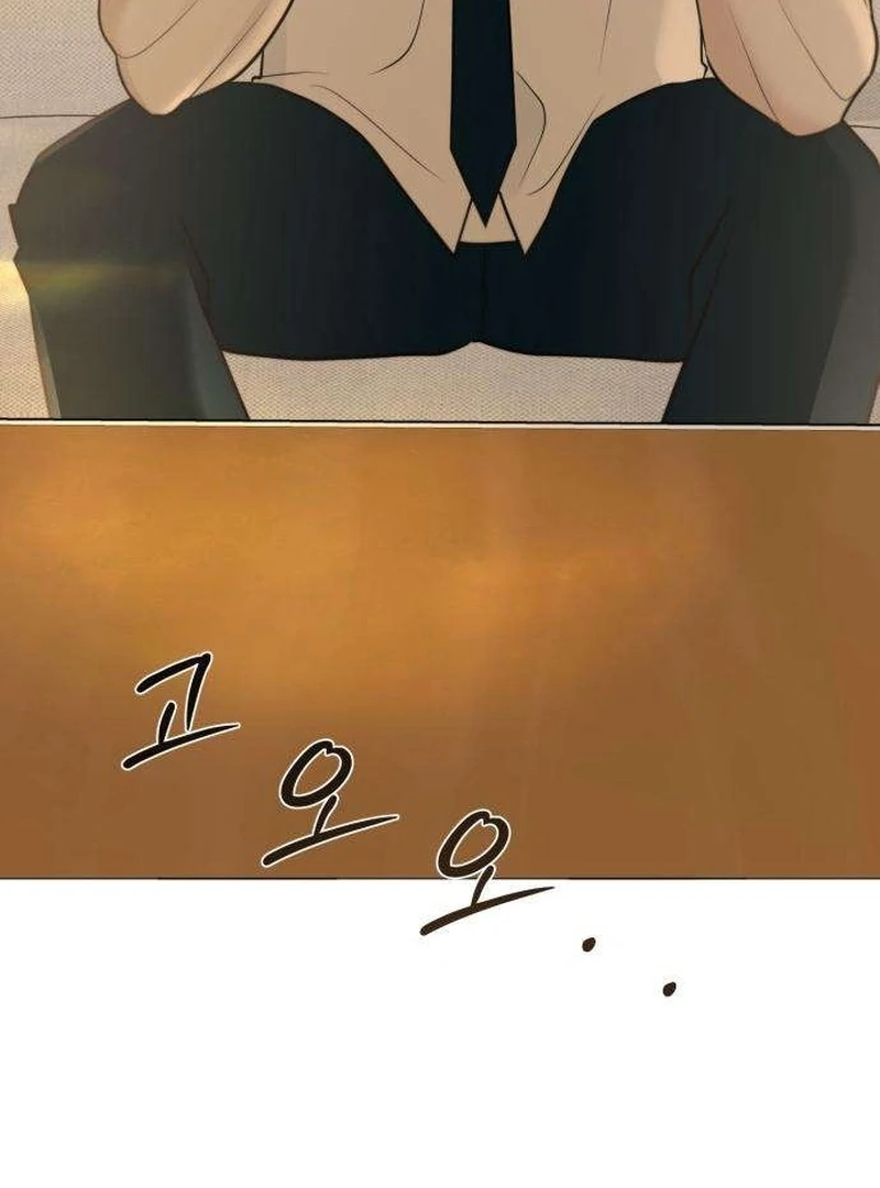 Read The Hashtag is First Love EN Manga Online