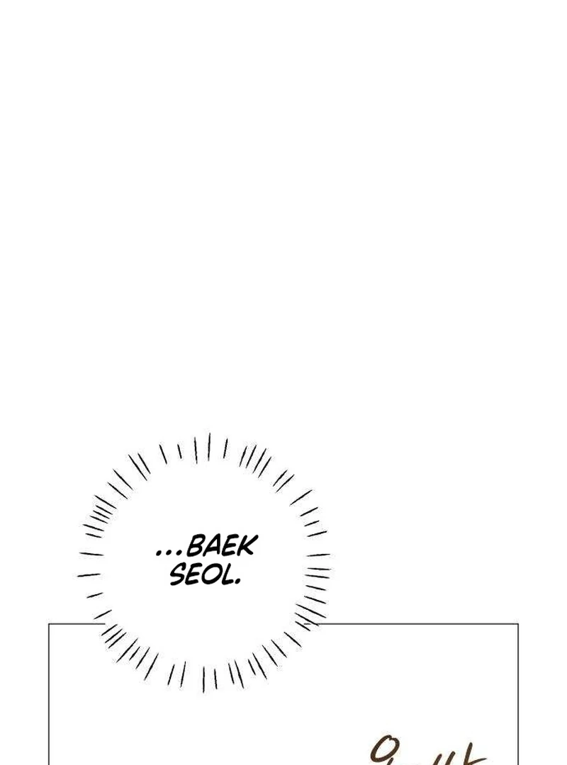 Read The Hashtag is First Love EN Manga Online