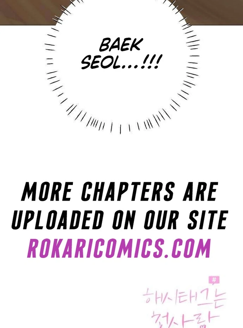 Read The Hashtag is First Love EN Manga Online