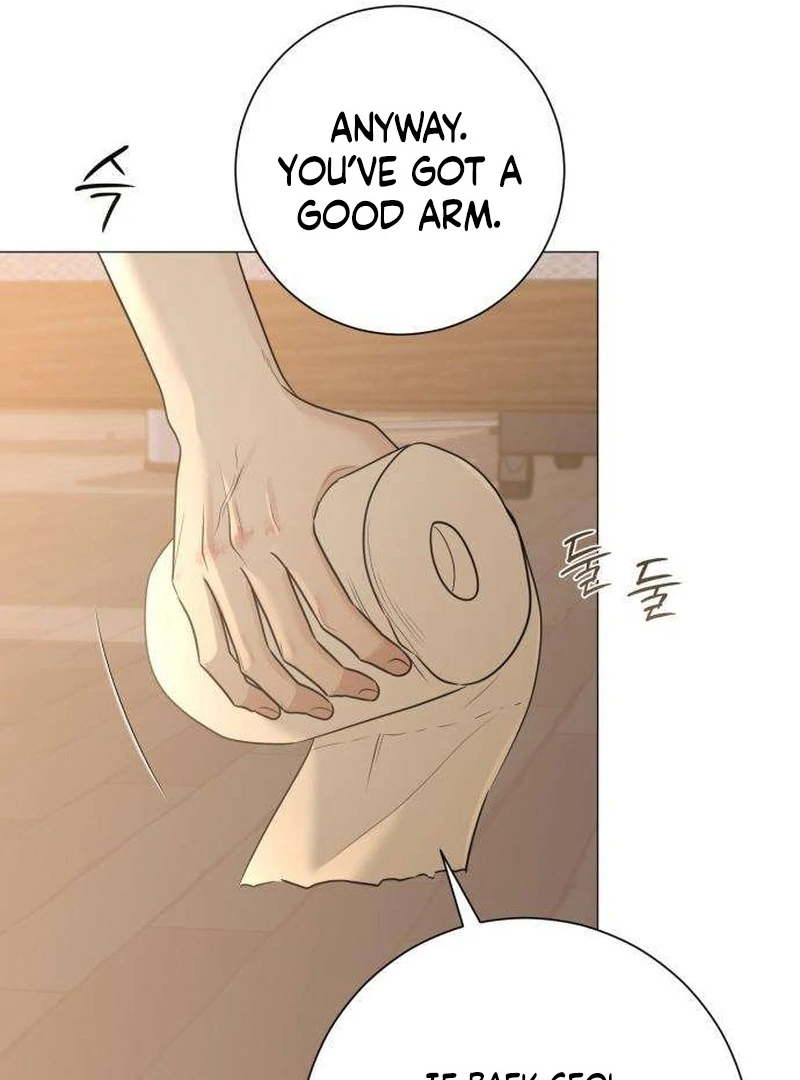 Read The Hashtag is First Love EN Manga Online