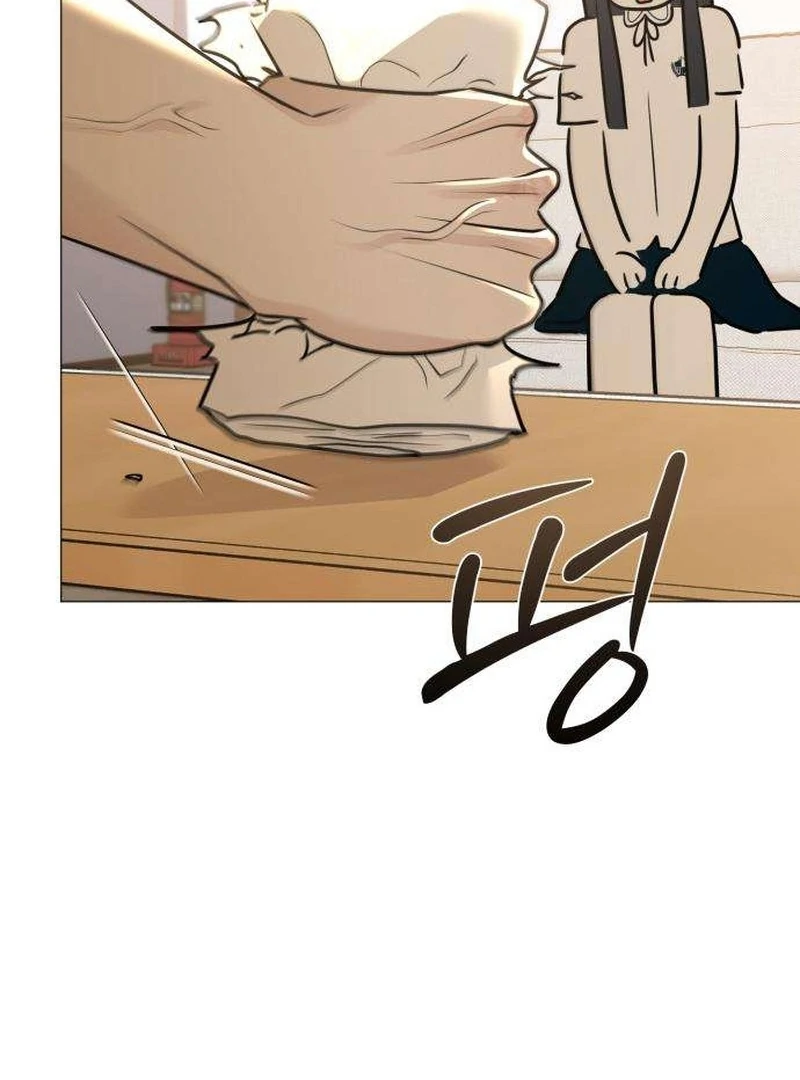 Read The Hashtag is First Love EN Manga Online