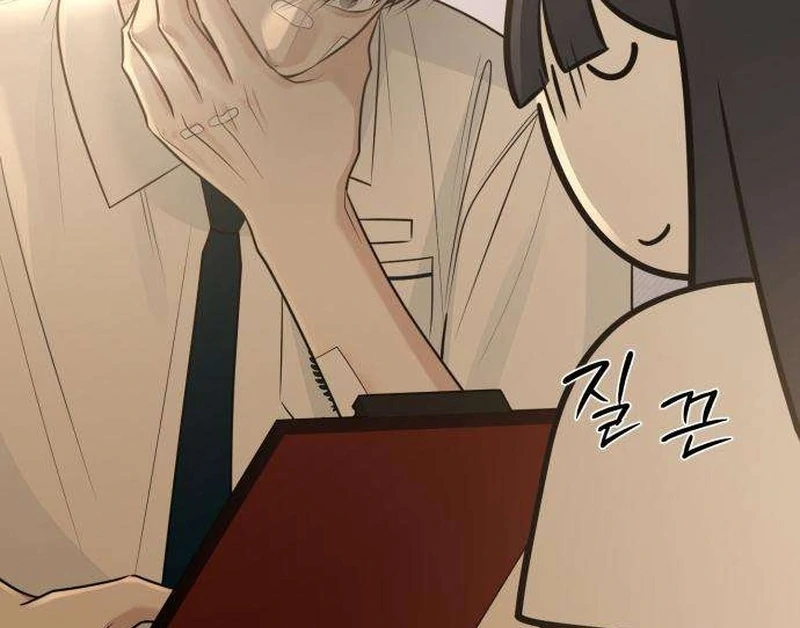Read The Hashtag is First Love EN Manga Online