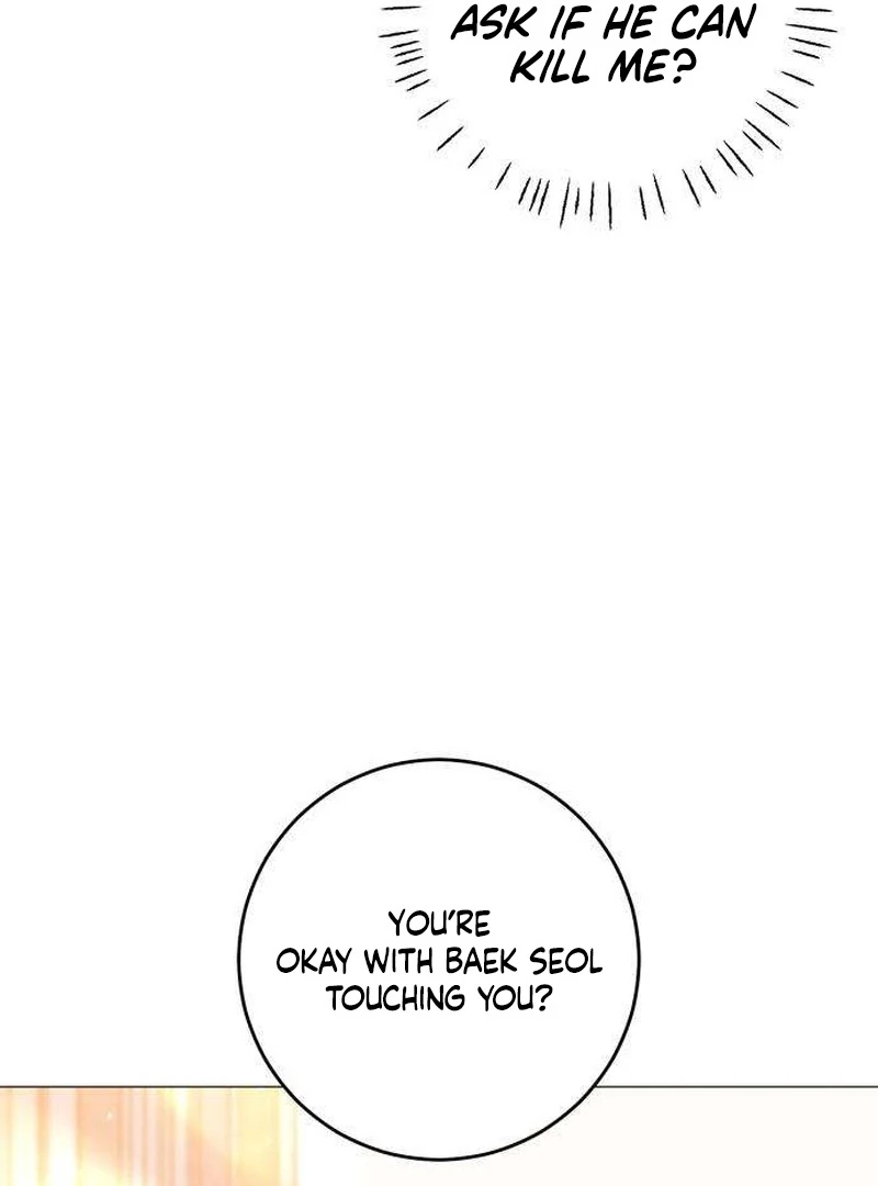 Read The Hashtag is First Love EN Manga Online
